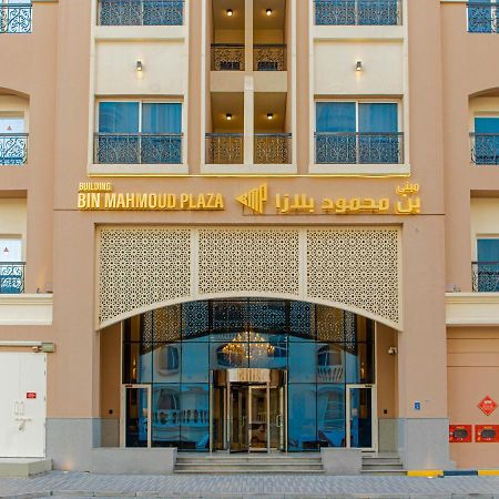 Bin Mahmoud Plaza بن محمود بلازا Aparthotel Ad Dawhah Esterno foto